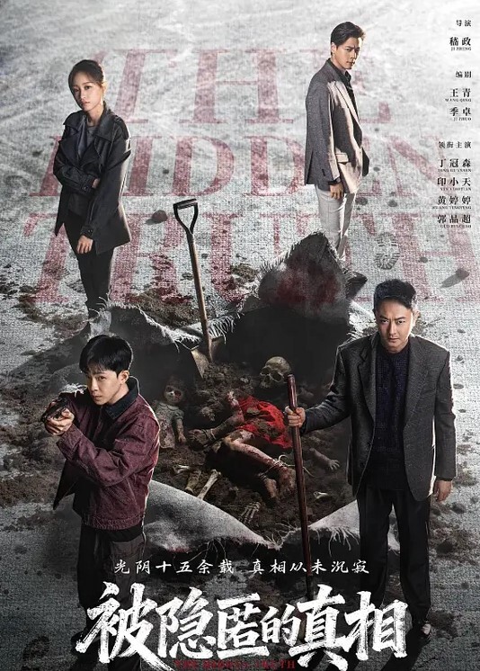 嫂子乱伦为了拿下嫂子计划良久没想嫂子一顿饭把计划全打乱没忍住把喝多的嫂子操了 - 免费极品