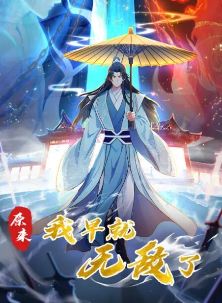 SZL019妹妹放学回到家里躺在床上自慰被哥哥看到威胁大鸡巴插入她的小嫩B - 免费极品